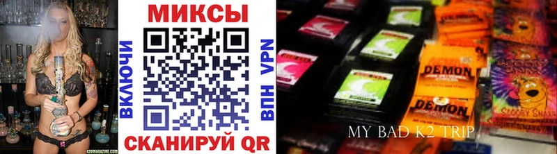 Купить  Северобайкальск  БУТИРАТ BDO 