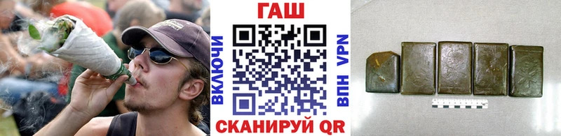 Гашиш Ice-O-Lator  Купить где  Северобайкальск 