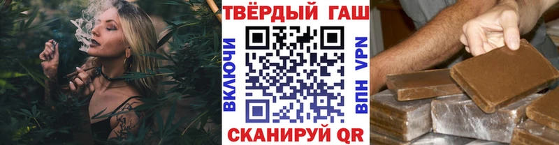 ГАШ AMNESIA HAZE Северобайкальск