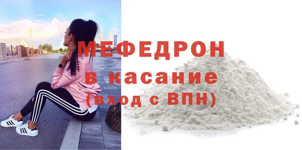 бутират Богданович