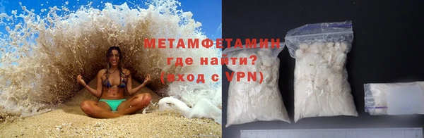 бутират Богданович