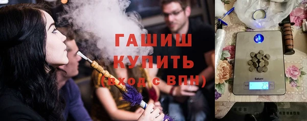 соль ск Богородск