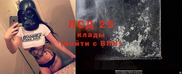 бутират Богданович