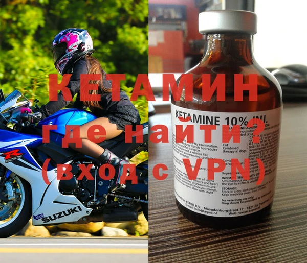 ГАЛЛЮЦИНОГЕННЫЕ ГРИБЫ Белоозёрский