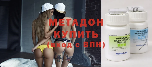 бутират Богданович