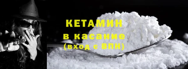 ГАЛЛЮЦИНОГЕННЫЕ ГРИБЫ Белокуриха