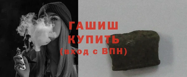 марки nbome Богородицк