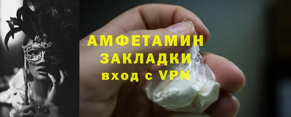 бутират Богданович