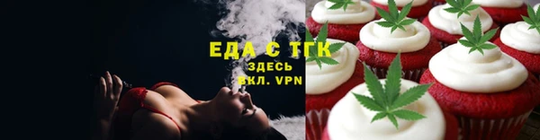 бутират Богданович