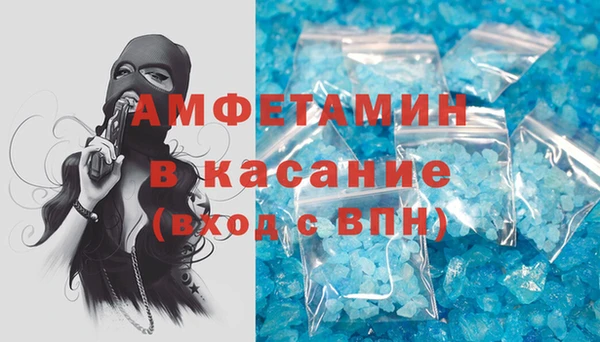 марки nbome Богородицк