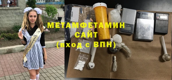 бутират Богданович