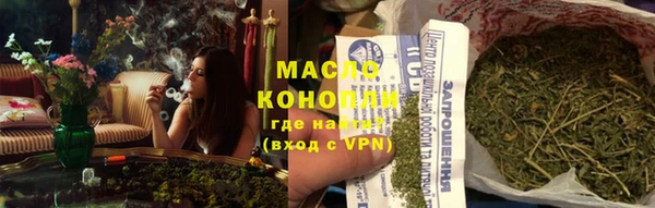 бутират Богданович