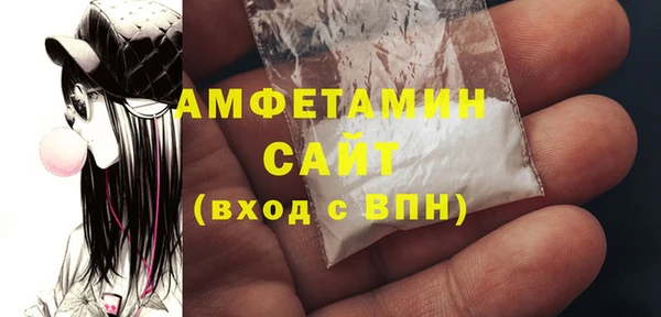 марки nbome Богородицк